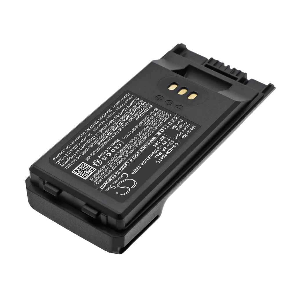 Bateria kompatybilny z Icom CS-ICM284TC