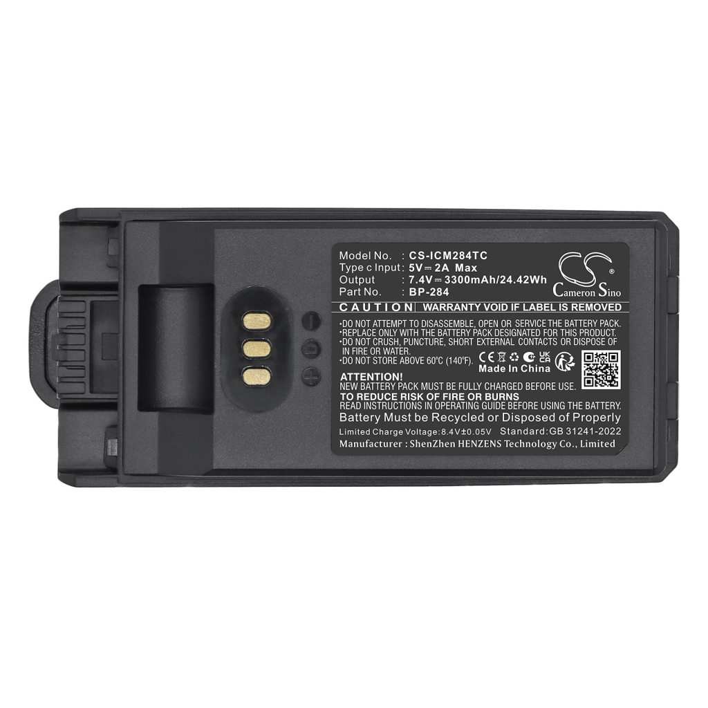 Bateria kompatybilny z Icom CS-ICM284TC