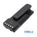 Bateria kompatybilny z Icom CS-ICM284TC