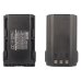 Two-Way Radio Battery Icom IC-F4161D