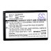 Two-Way Radio Battery Icom IC-P7A