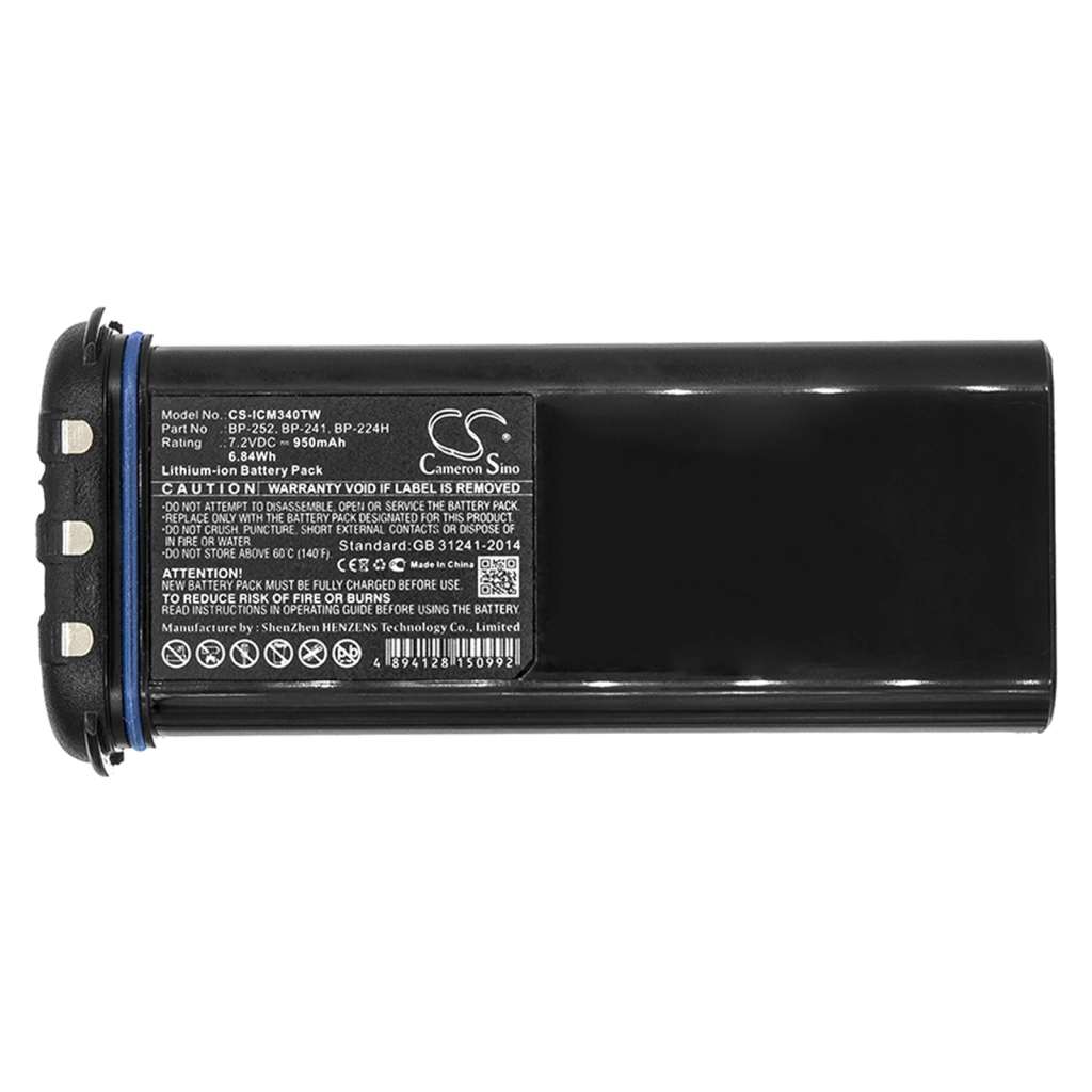 Two-Way Radio Battery Icom IC-M32