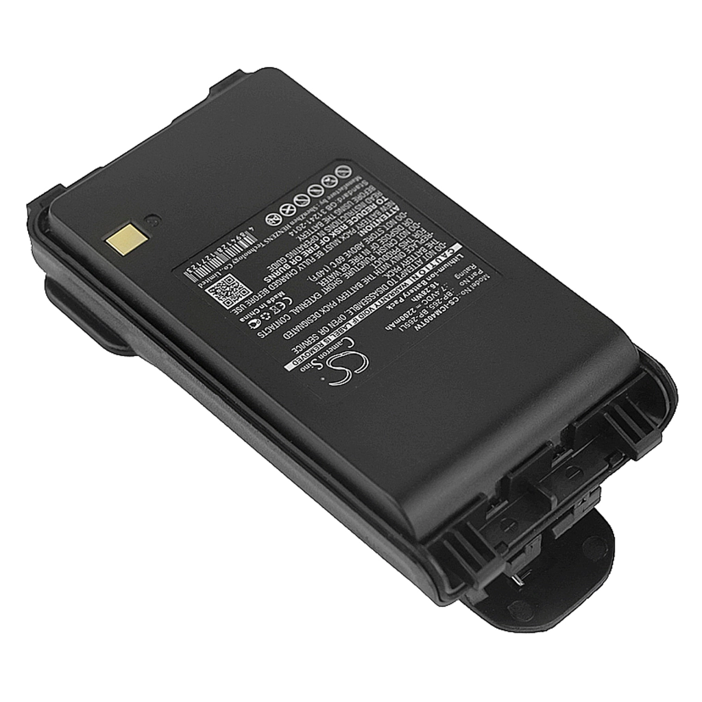 Battery Replaces BP-265LI