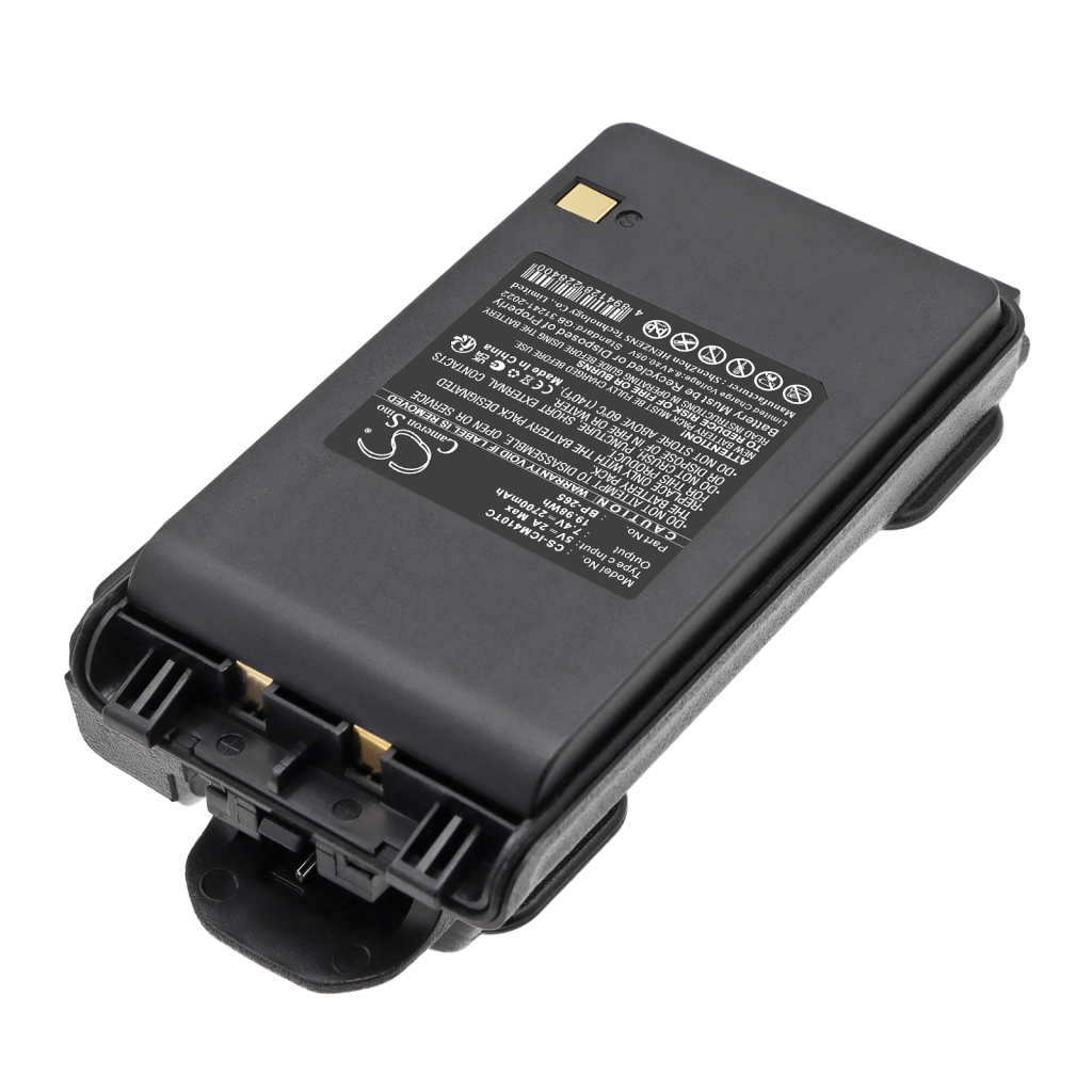 Bateria kompatybilny z Icom CS-ICM410TC
