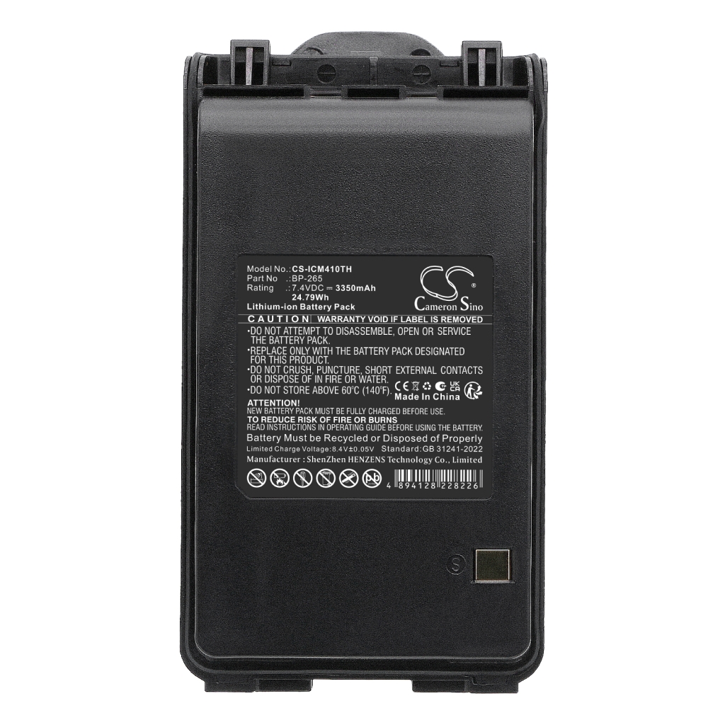 Bateria kompatybilny z Icom CS-ICM410TH