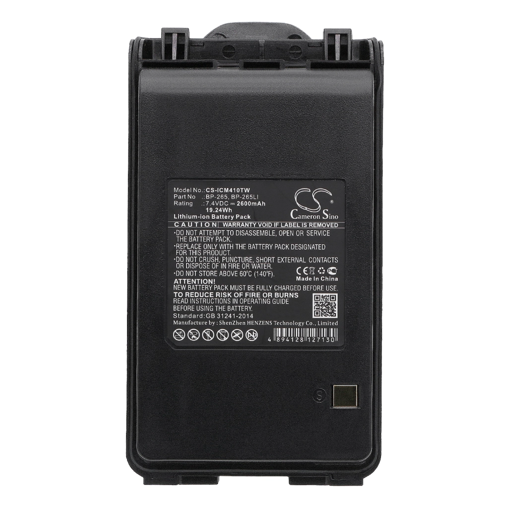 Two-Way Radio Battery Icom IC-F3003
