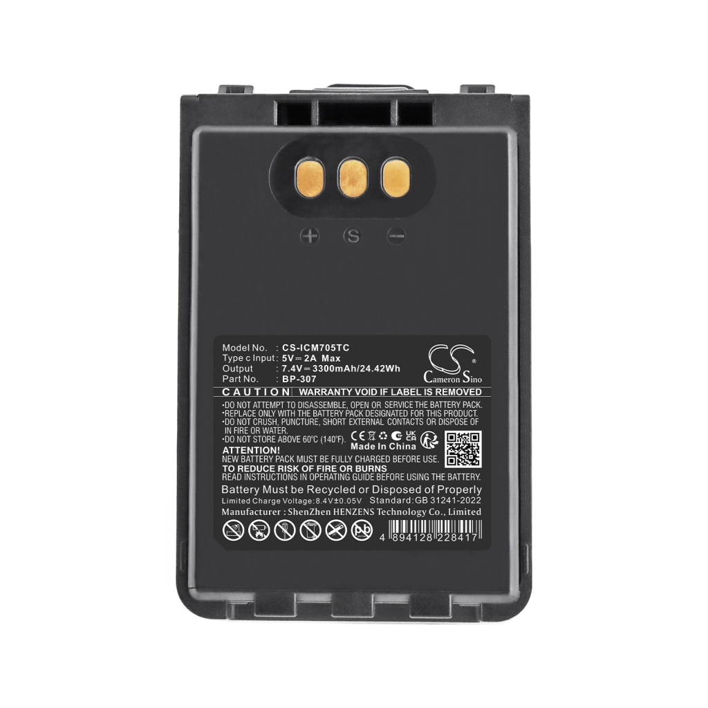 Battery for Icom IP-501H