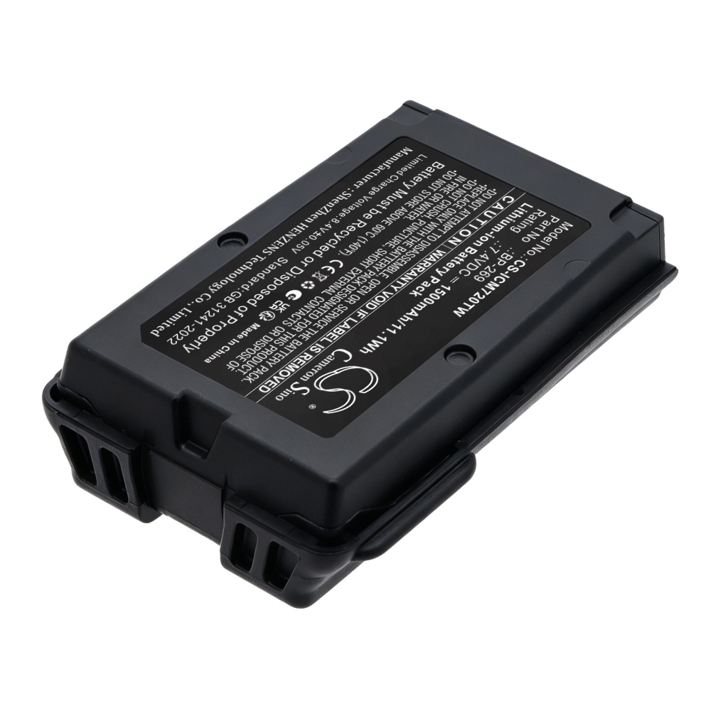 Bateria kompatybilny z Icom CS-ICM720TW