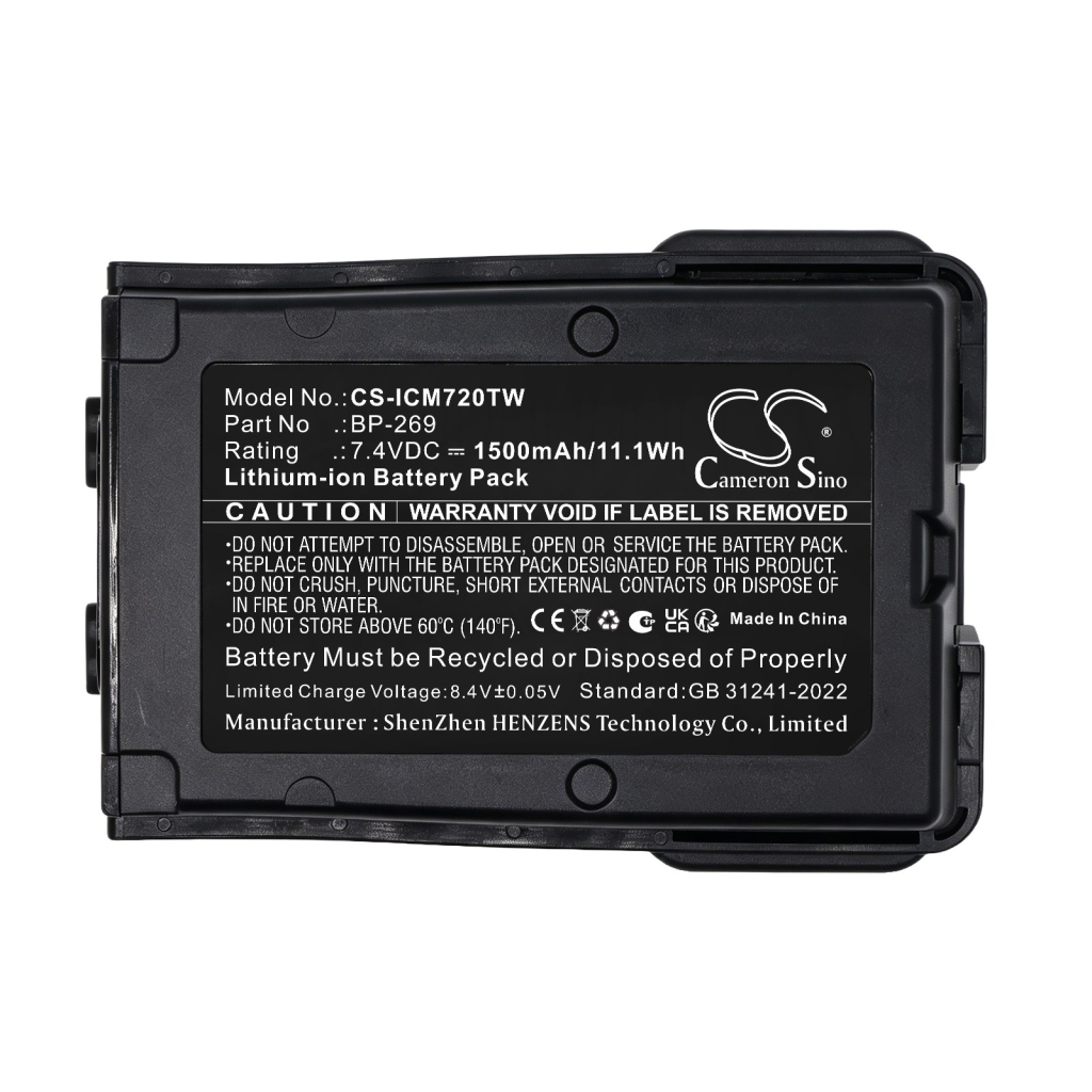 Bateria kompatybilny z Icom CS-ICM720TW