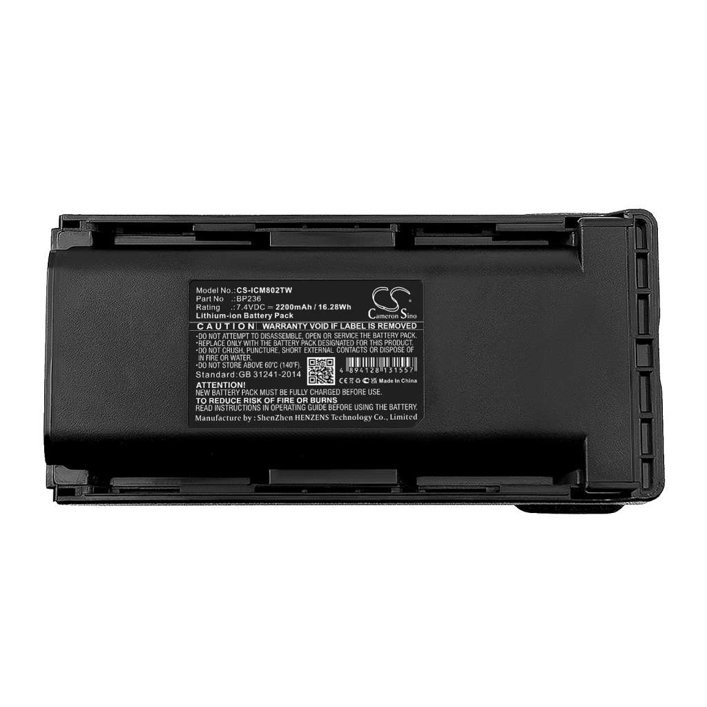 Battery Replaces BP-254