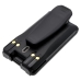 Two-Way Radio Battery Icom CS-ICM860TC