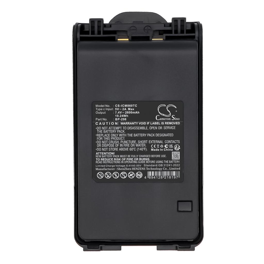 Two-Way Radio Battery Icom CS-ICM860TC