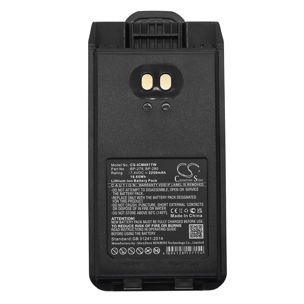 Two-Way Radio Battery Icom F2000T