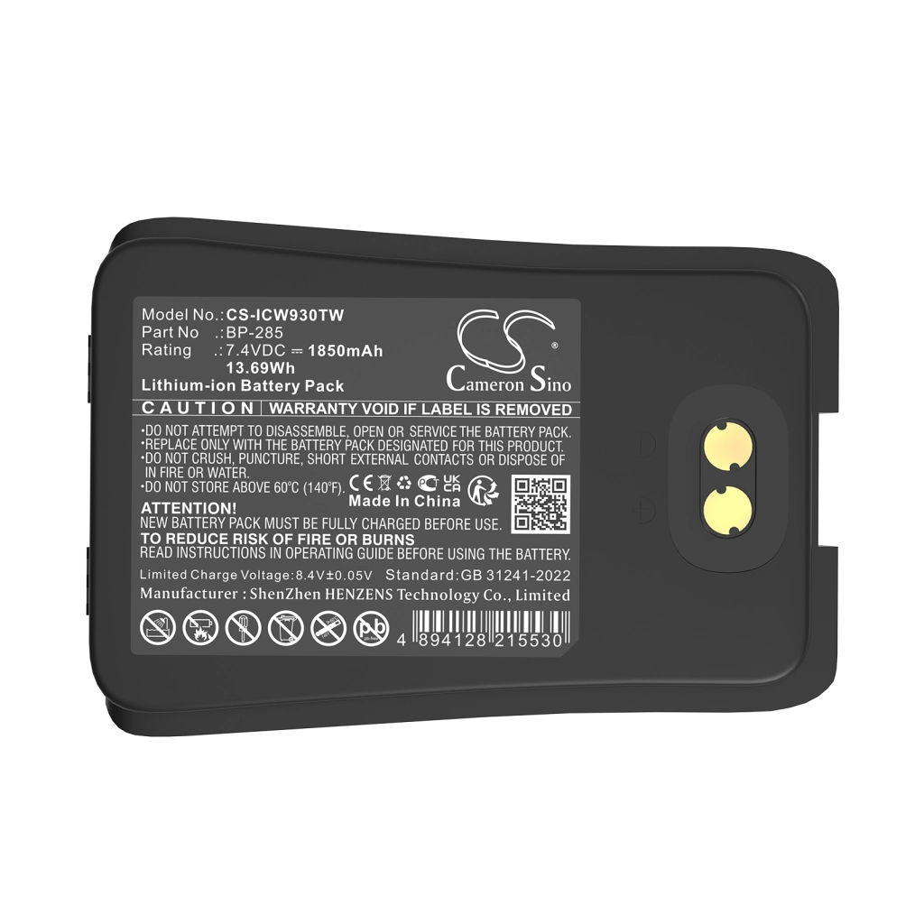Two-Way Radio Battery Icom CS-ICW930TW