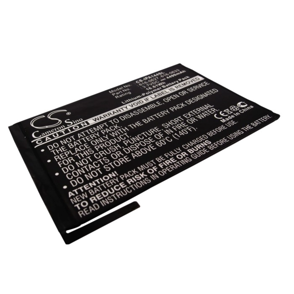 Apple MF120LL/A