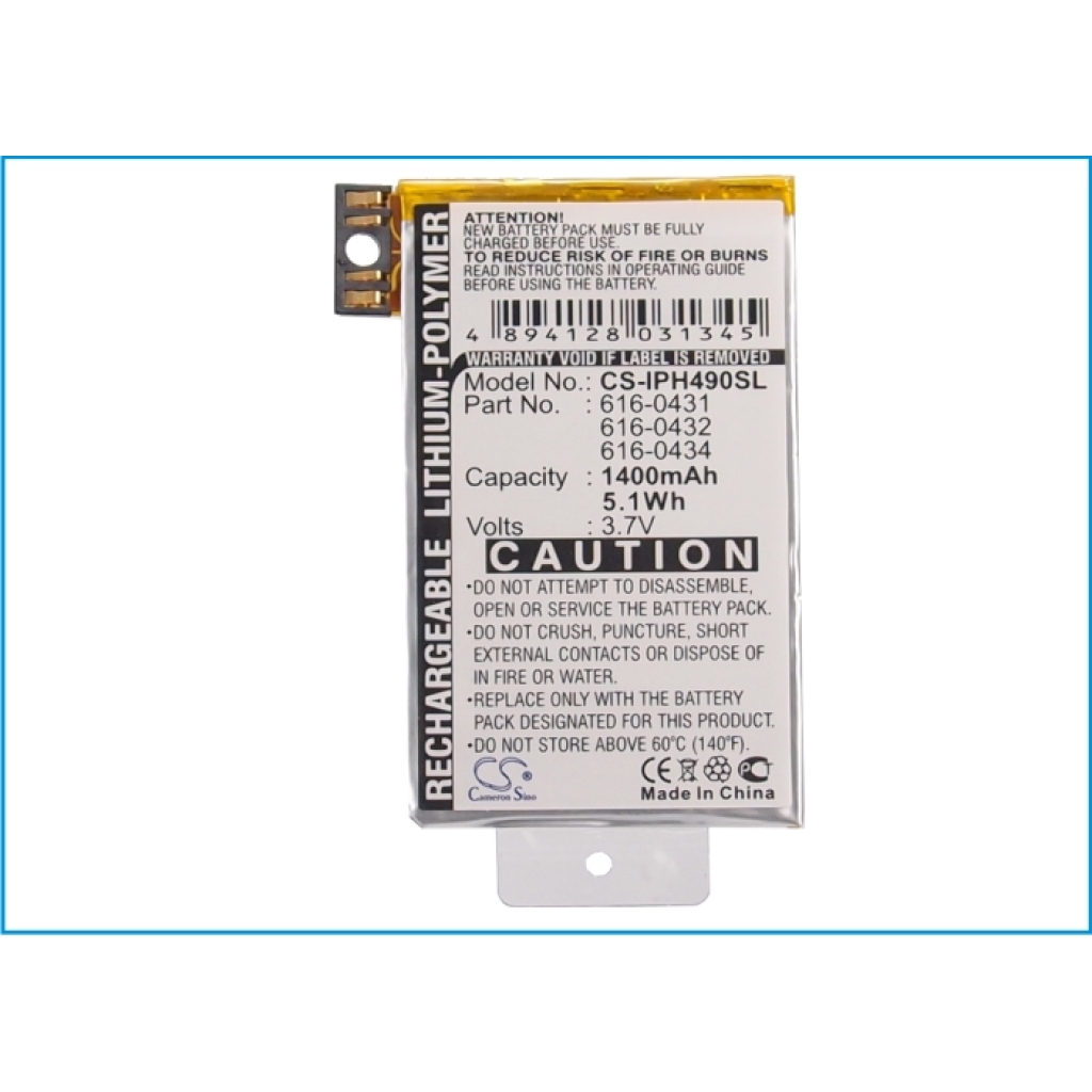Bateria kompatybilny z Apple CS-IPH490SL
