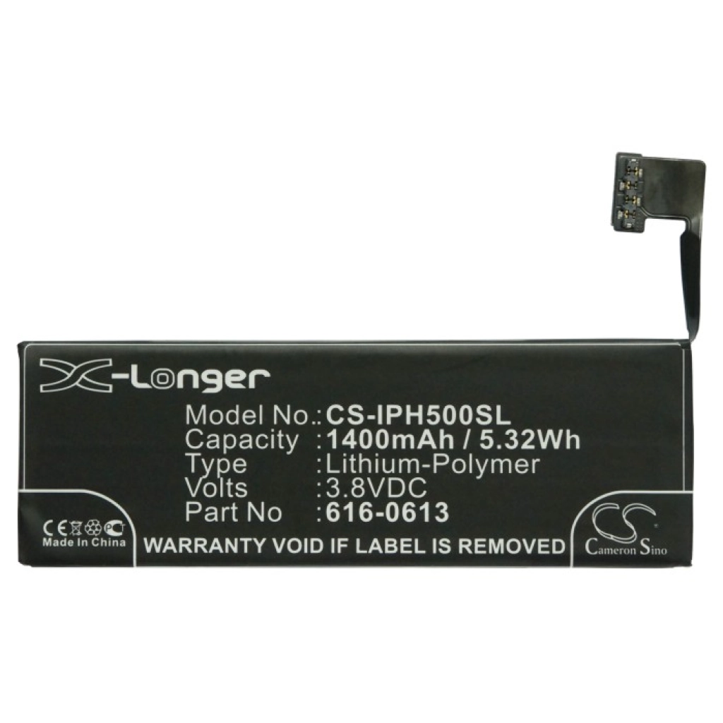Battery Replaces AAP353292PA