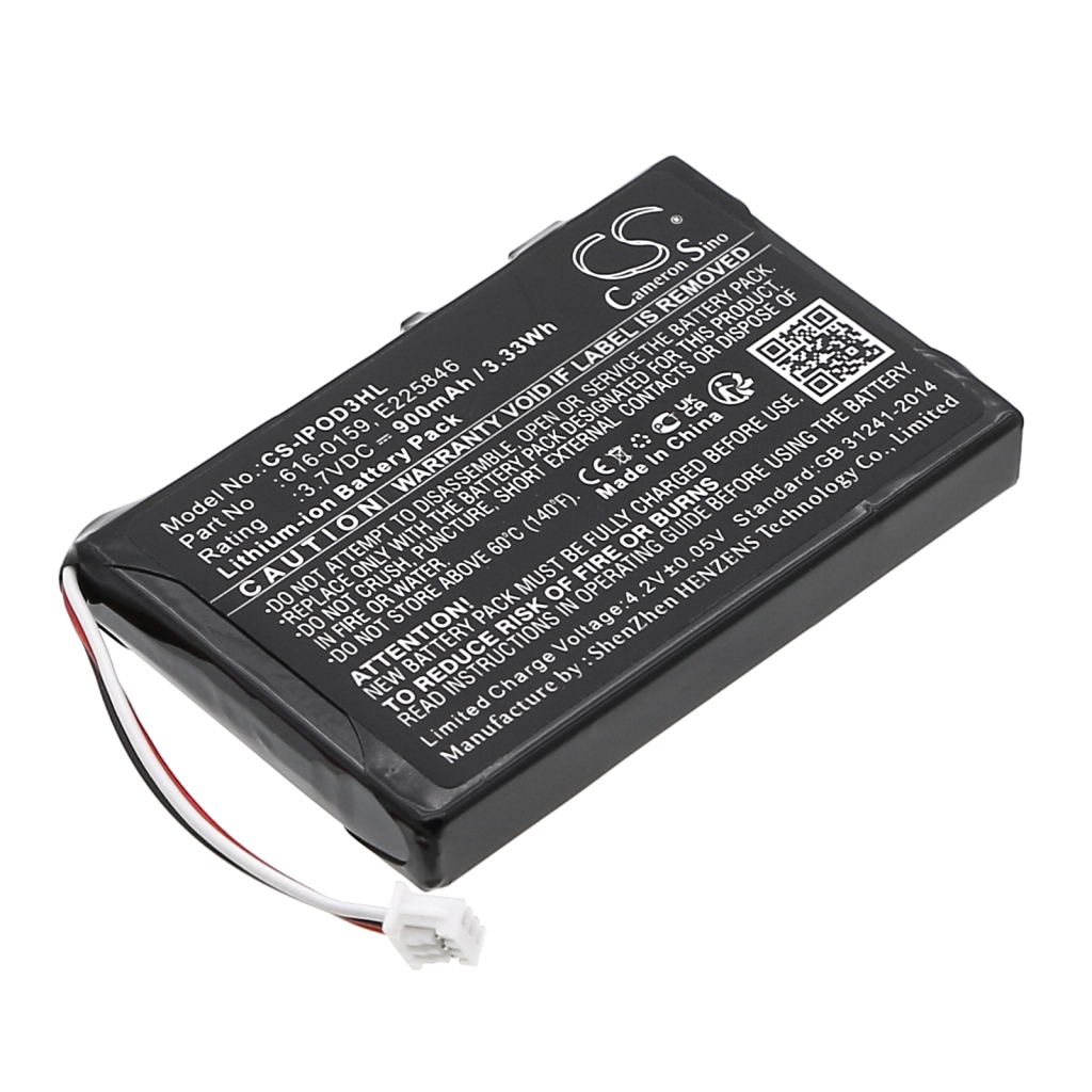 Battery Replaces E225846