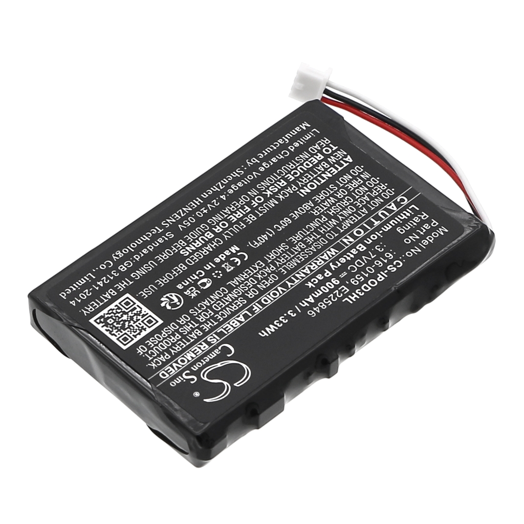 Battery Replaces E225846