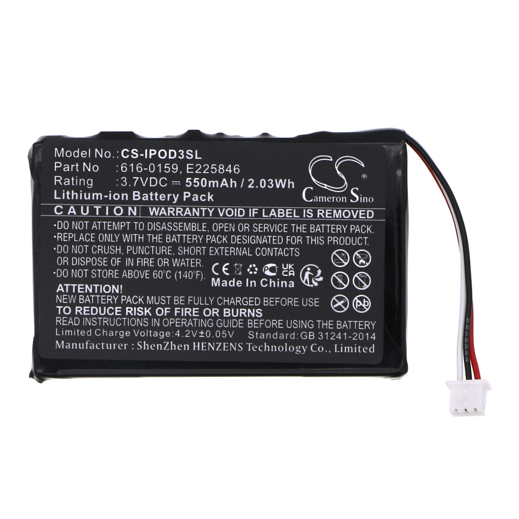 MP3, MP4, PMP Battery Apple CS-IPOD3SL