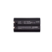 Baterie do skanera ONeil MF2TE