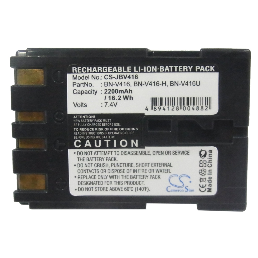 Baterie kompatybilny z JVC CU-VH1 CU-VH1 CS-JBV416