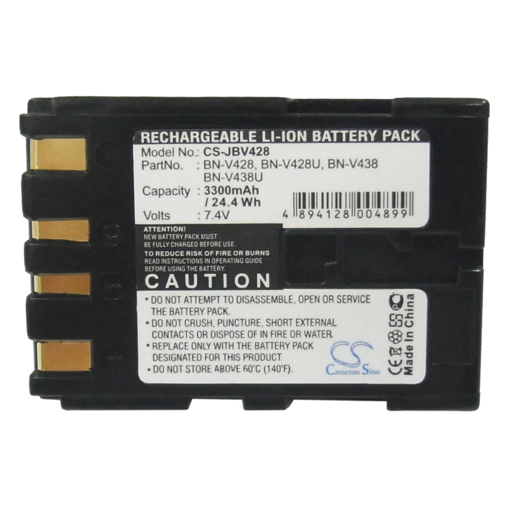 Camera Battery JVC GR-DVL720