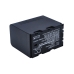 Battery Replaces SSL-JVC70