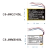 Jbl Clip 2 Special Edition