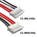 Baterie do głośników Jbl CS-JMD210SL