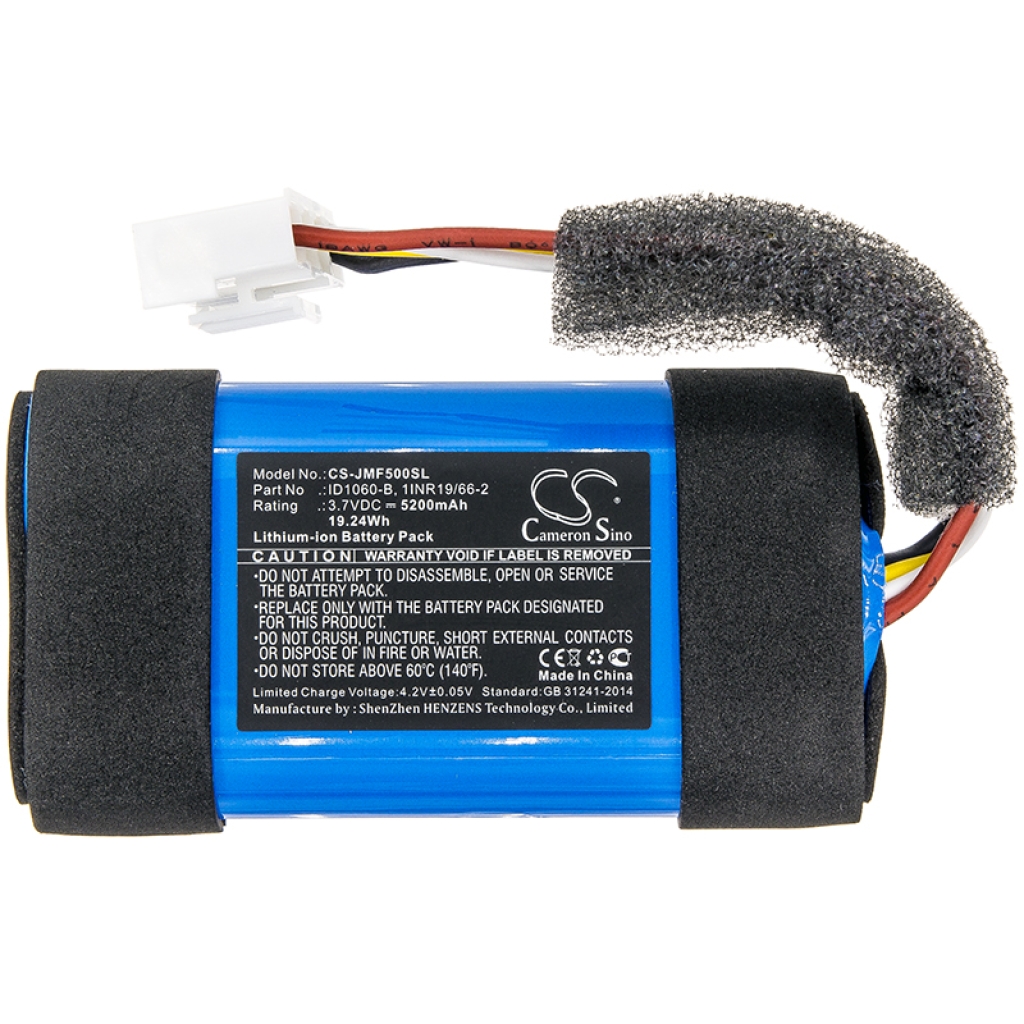 Baterie do głośników Jbl CS-JMF500SL