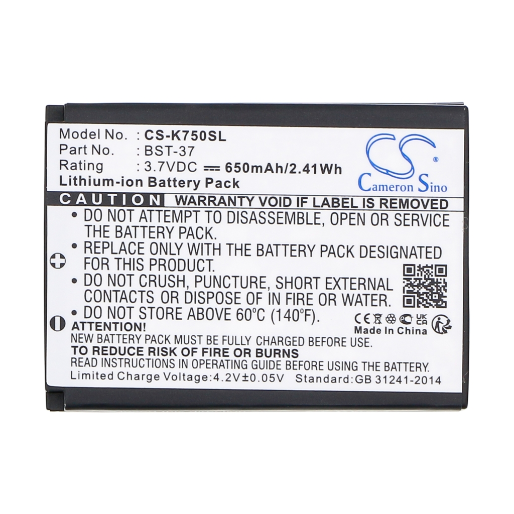 Mobile Phone Battery Sony Ericsson D750