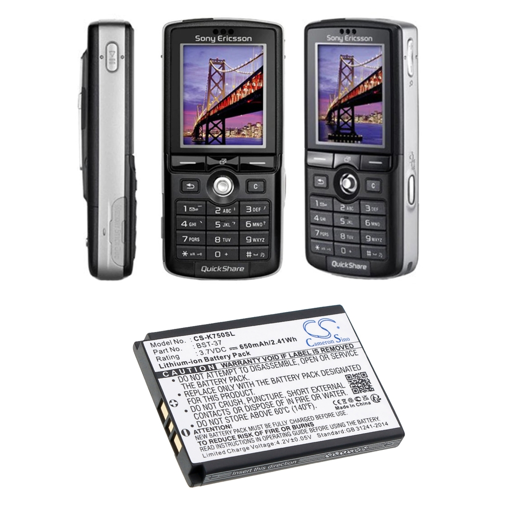 Mobile Phone Battery Sony Ericsson D750