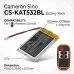 Battery compatible with Kar-tech