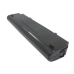 Notebook battery Kohjinsha SH