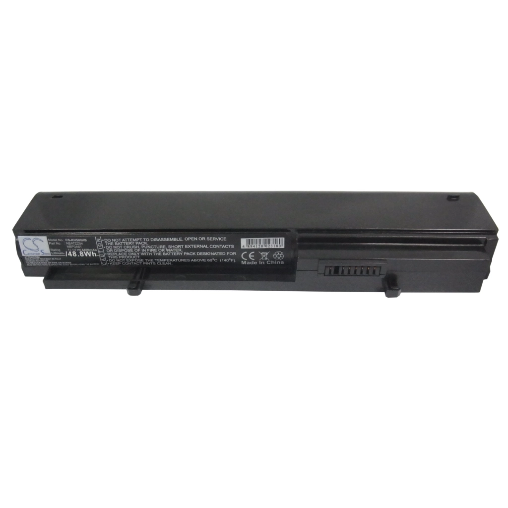 Notebook battery Kohjinsha SH