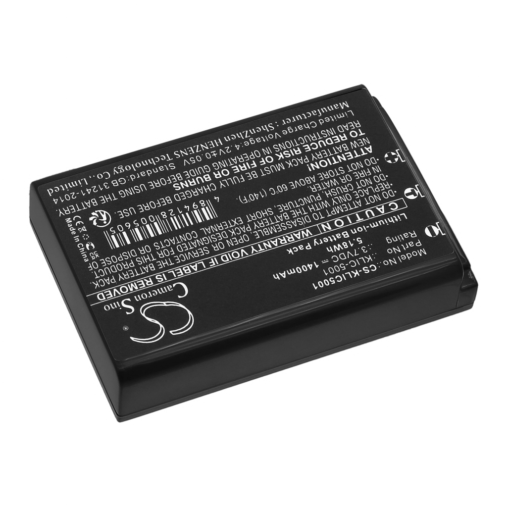 Cordless Phone Battery Sanyo Xacti NV-SB360DT
