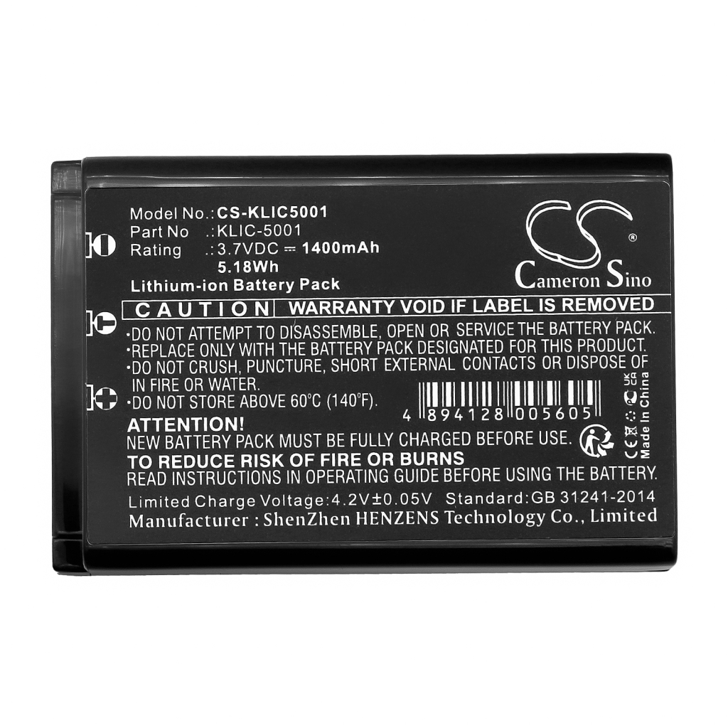 Cordless Phone Battery Sanyo Xacti NV-SB360DT