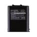 Two-Way Radio Battery Kenwood TH-47A