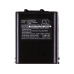 Two-Way Radio Battery Kenwood TH-48A