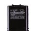 Battery Replaces PB-18