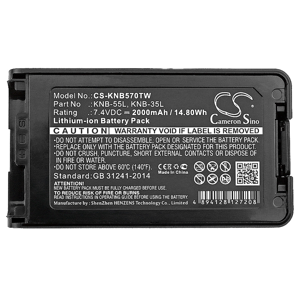 Battery Replaces KNB-57L