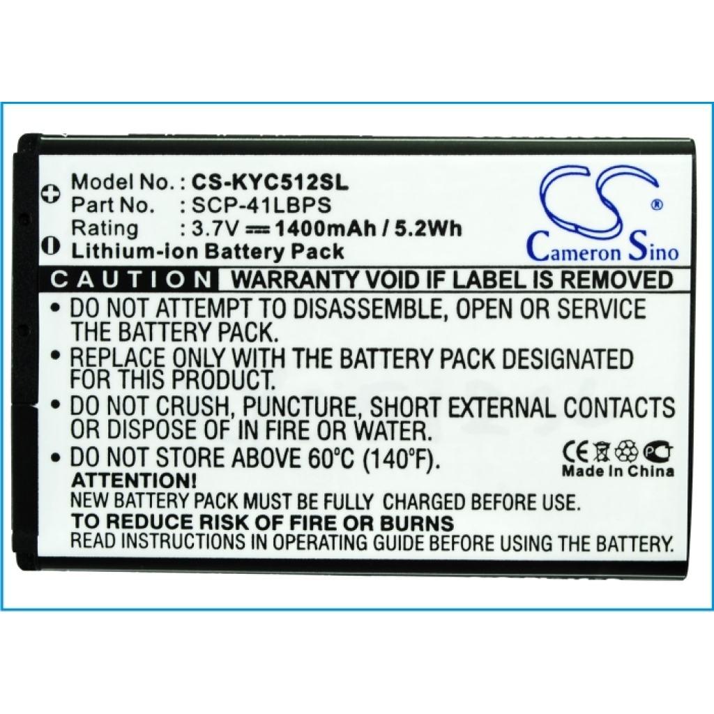 Mobile Phone Battery BoostMobile CS-KYC512SL