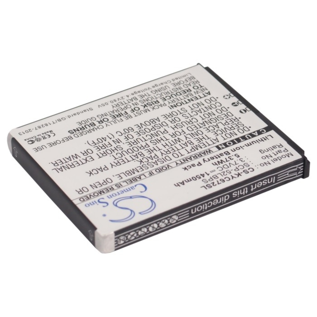 Mobile Phone Battery Kyocera C6721