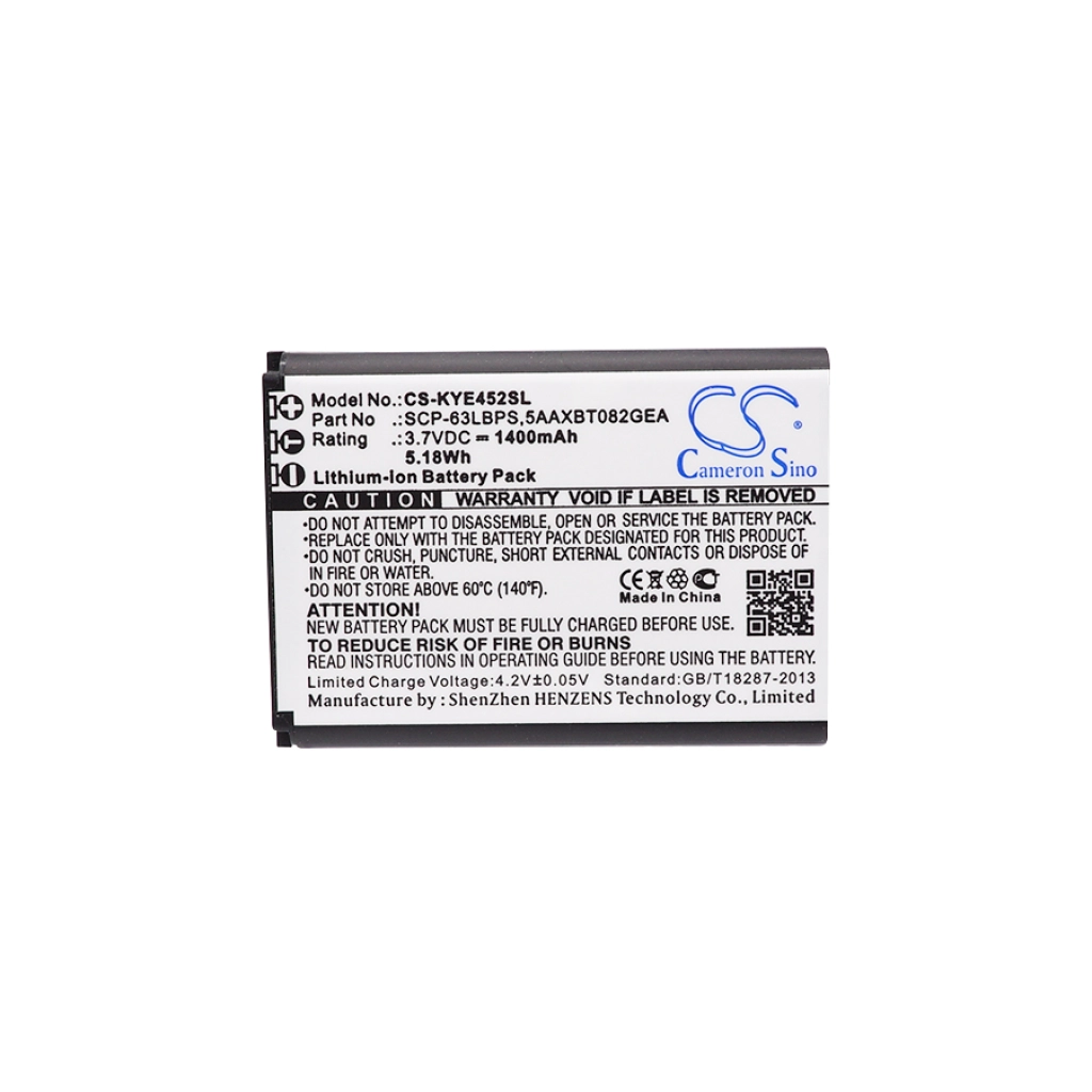 Mobile Phone Battery Kyocera E4710