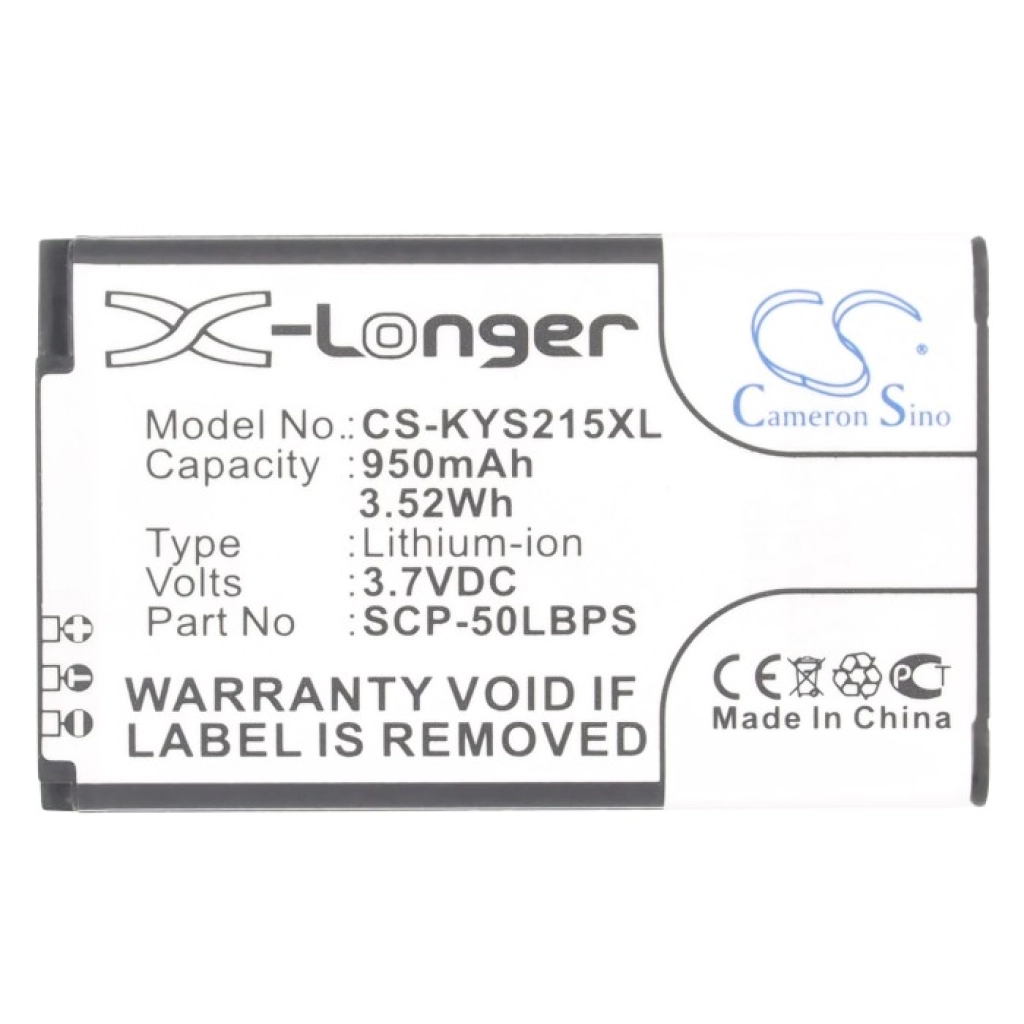 Mobile Phone Battery Kyocera Kona S2151