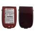 Bateria kompatybilny z LG CS-LC1200SL