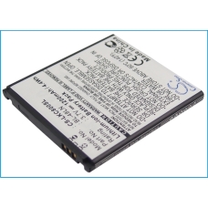 Kompatybilna wymiana baterii za LG BL-48LN