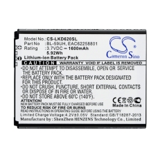 Kompatybilna wymiana baterii za LG BL-59UH,EAC62258701,EAC62258801