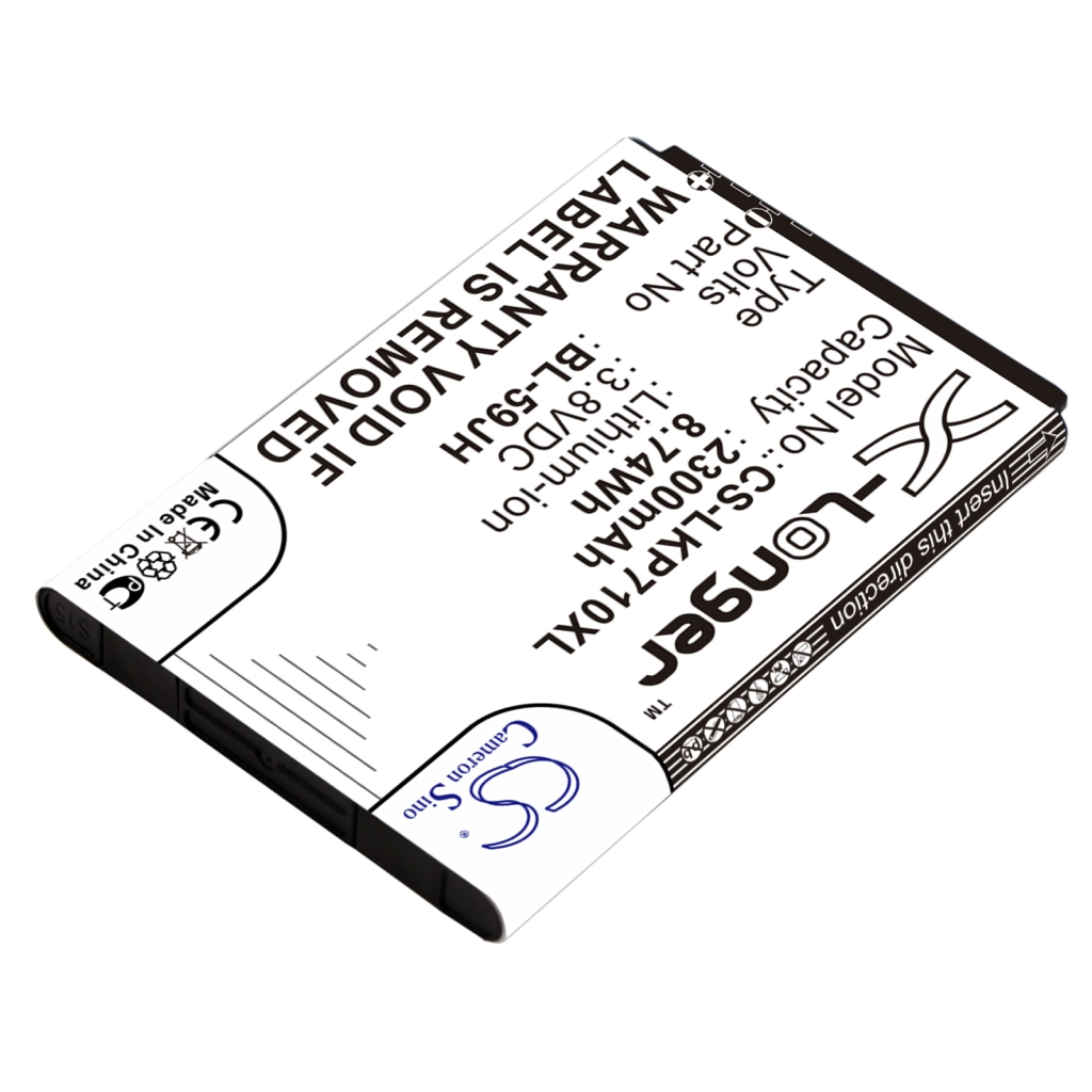 Mobile Phone Battery LG Optimus F5